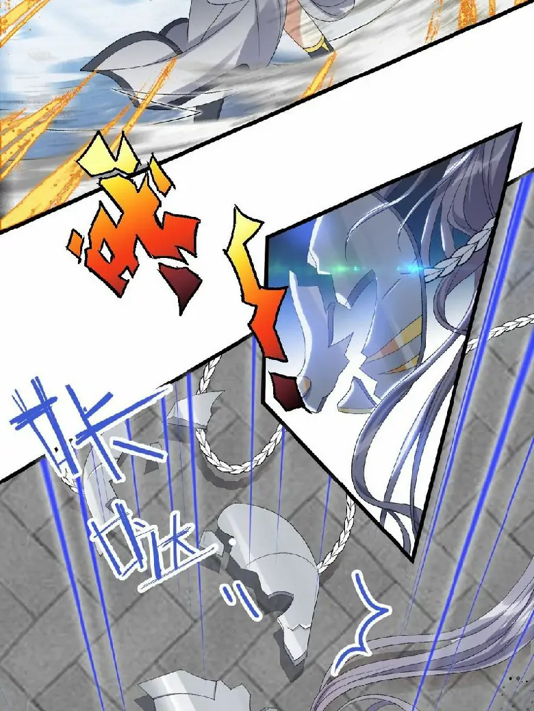 Return The Demon Goddess chapter 13 halaman 60