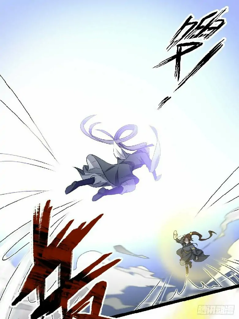 Return The Demon Goddess Bab 14 halaman 12