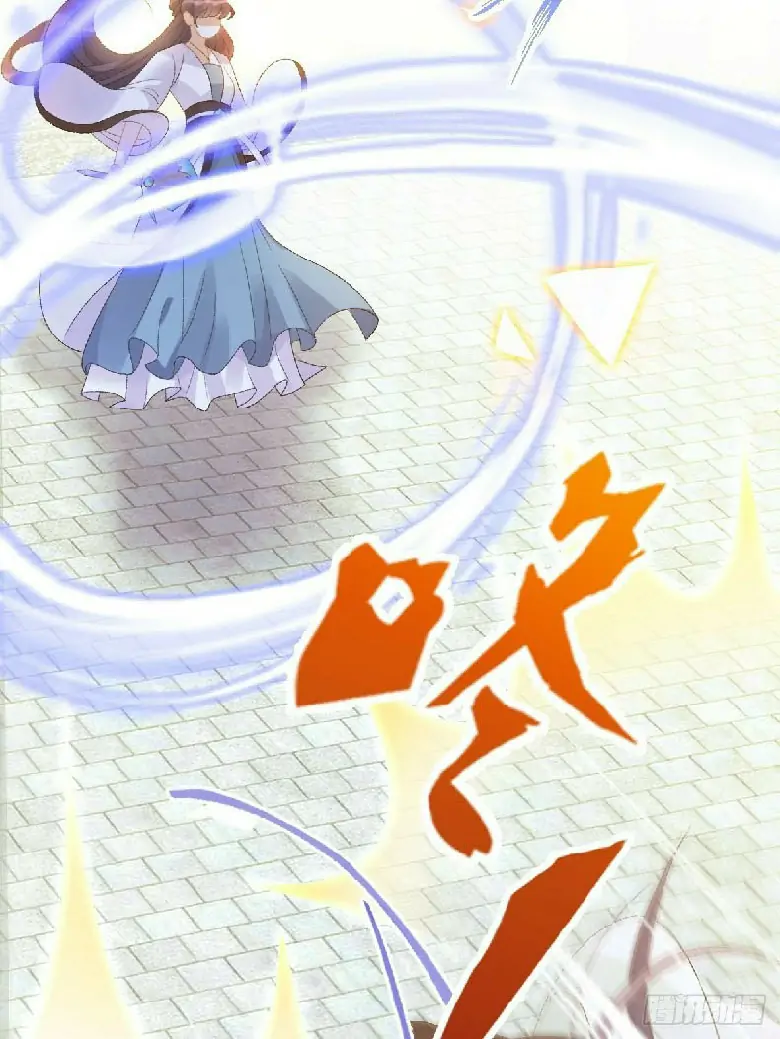 Return The Demon Goddess Bab 15 halaman 9