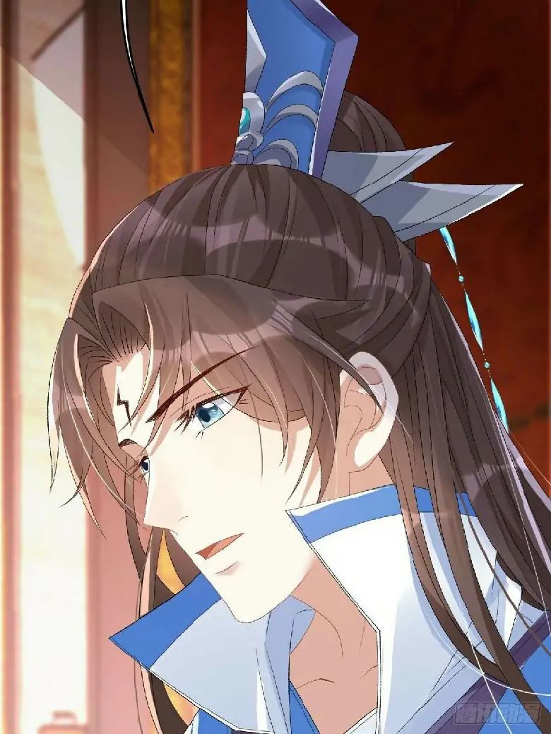 Return The Demon Goddess Bab 16 halaman 17