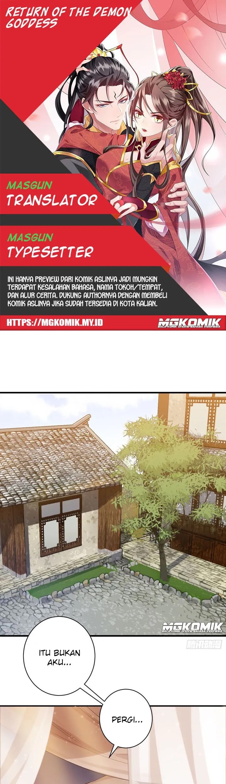 Return The Demon Goddess Bab 19 halaman 1