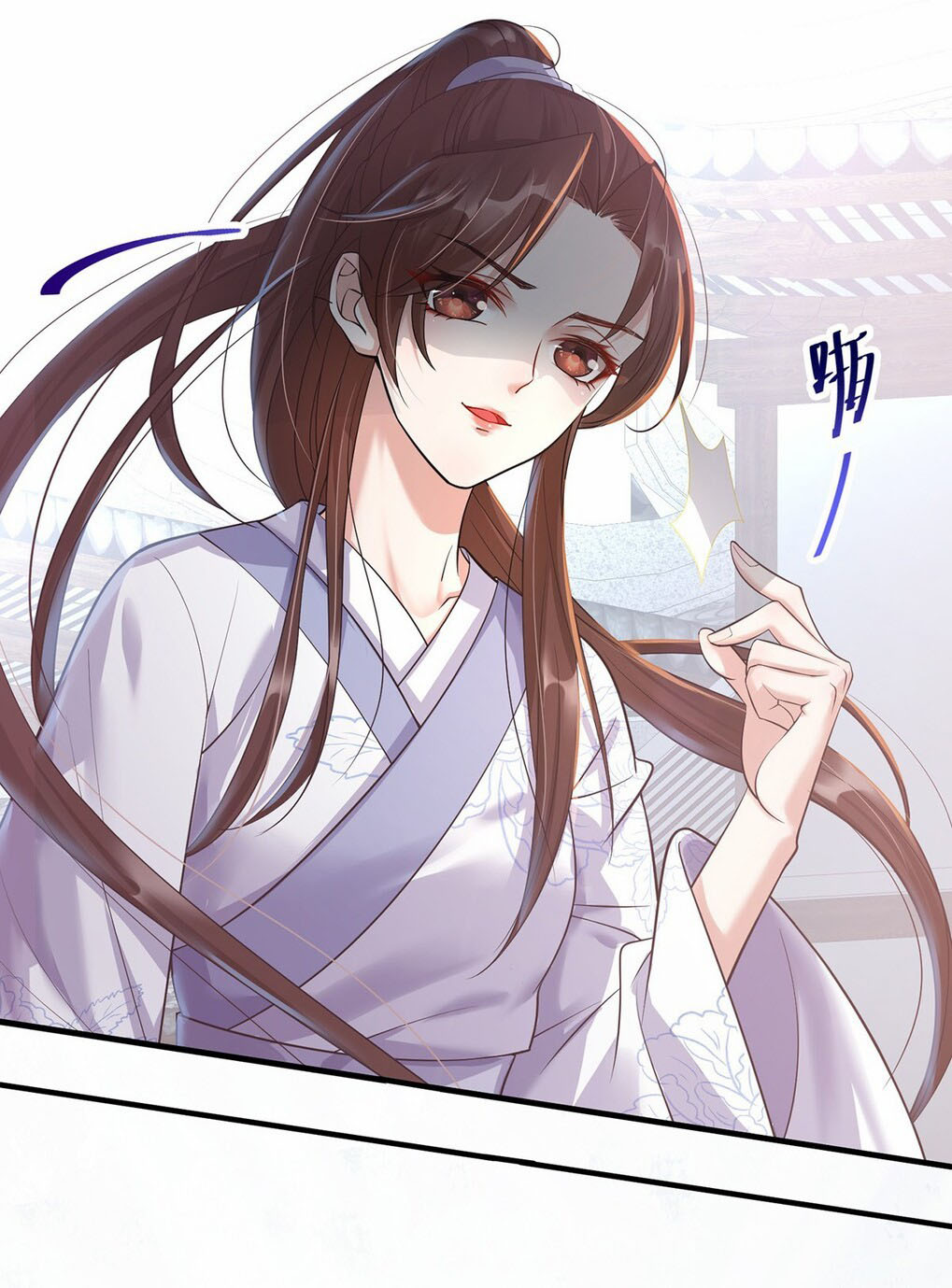 Return The Demon Goddess Bab 2 halaman 21