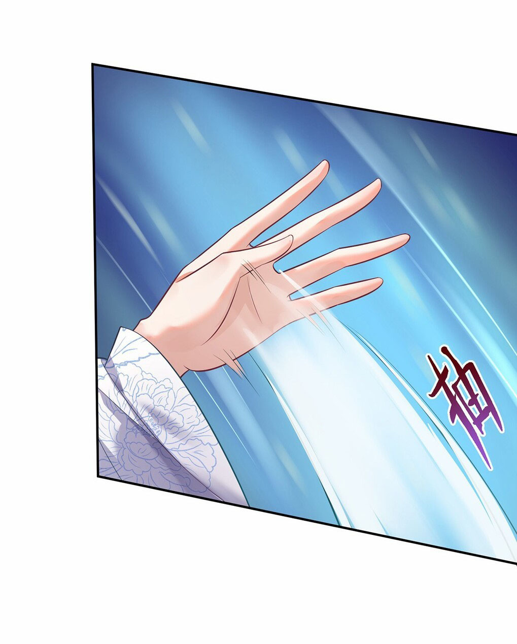 Return The Demon Goddess Bab 2 halaman 33