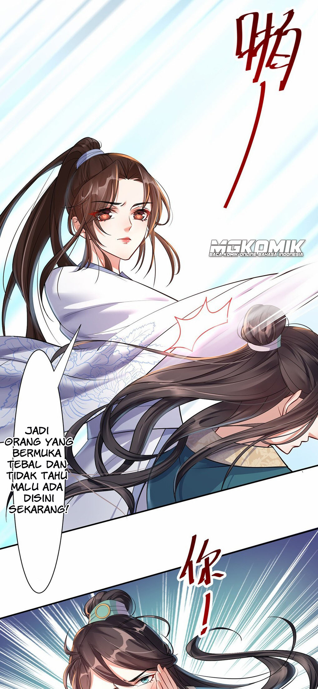 Return The Demon Goddess Bab 2 halaman 34