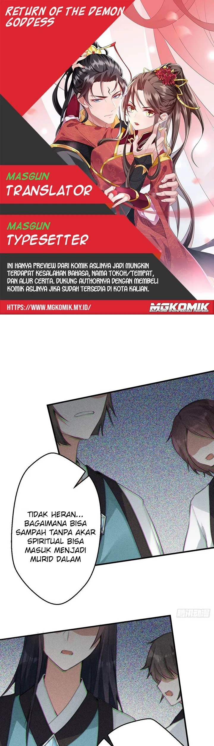 Return The Demon Goddess Bab 20 halaman 1