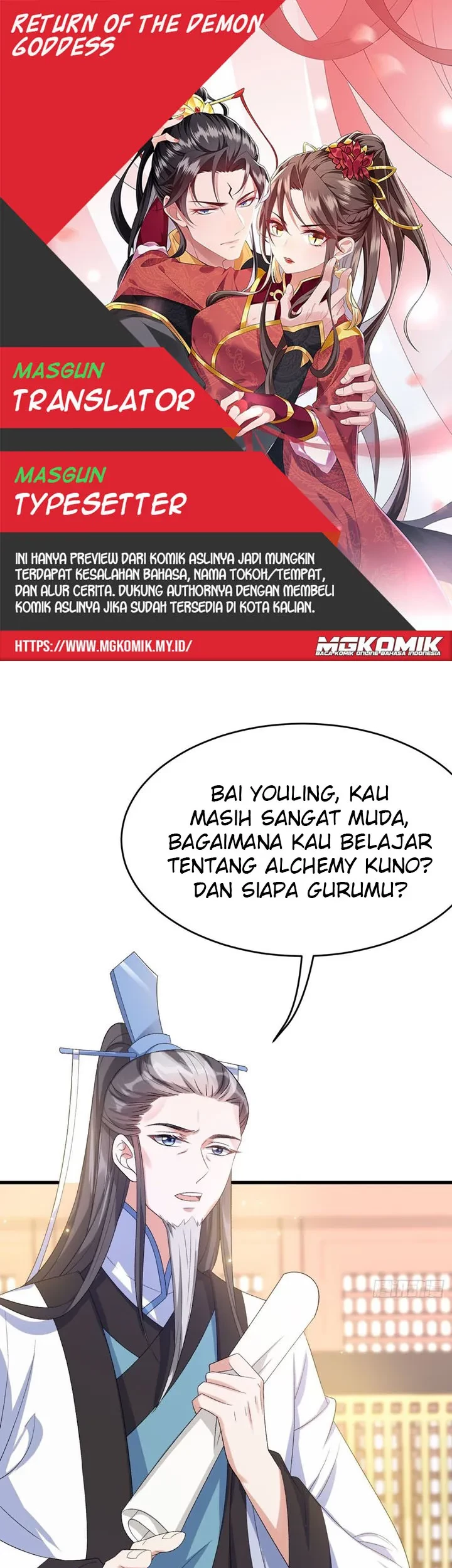 Return The Demon Goddess Bab 22 halaman 1
