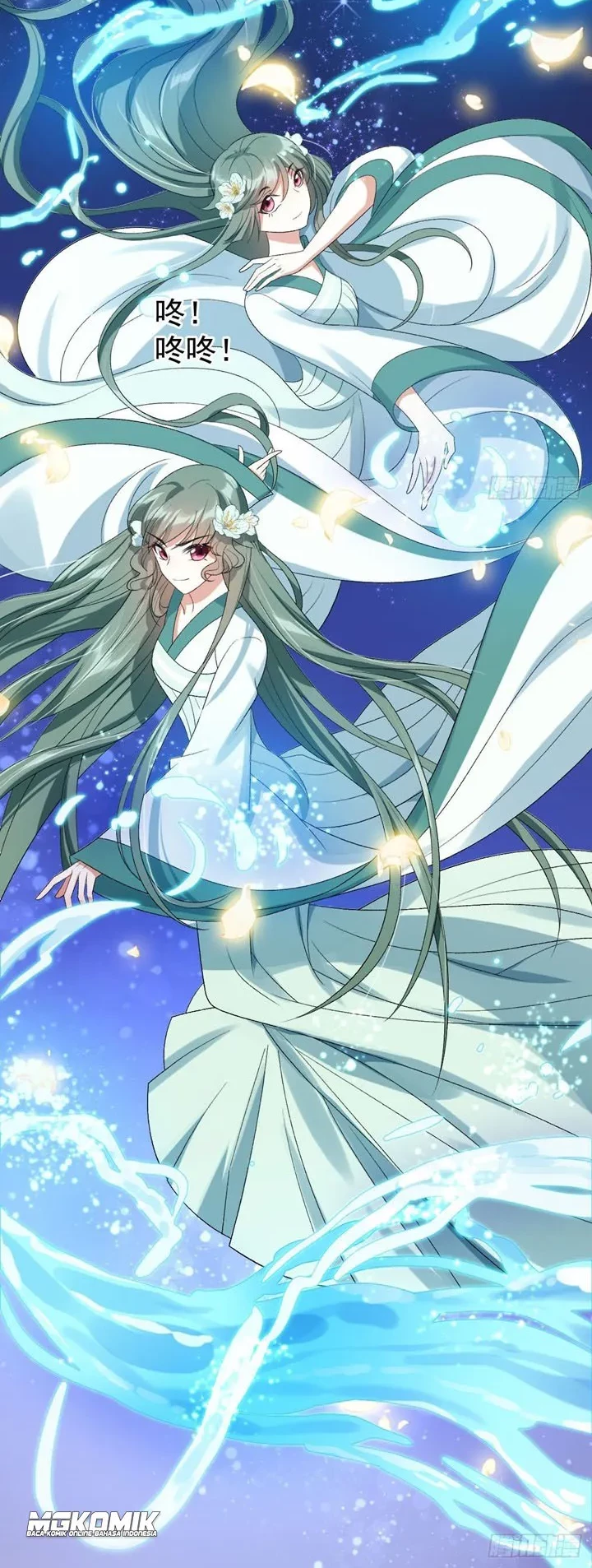 Return The Demon Goddess Bab 22 halaman 24