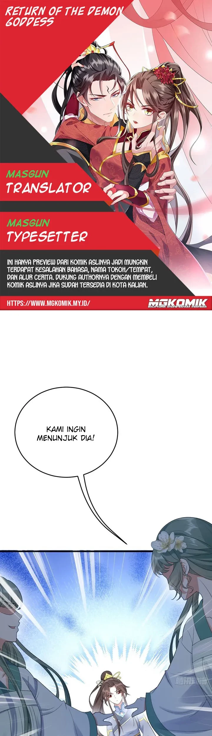 Return The Demon Goddess Bab 23 halaman 1