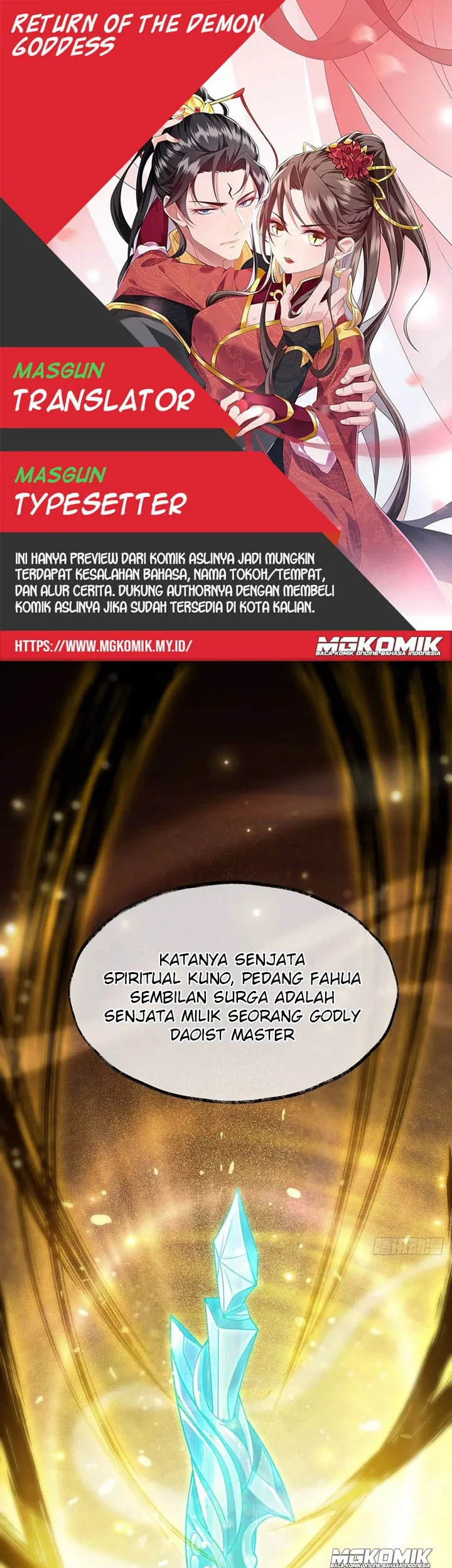 Return The Demon Goddess chapter 26 halaman 1