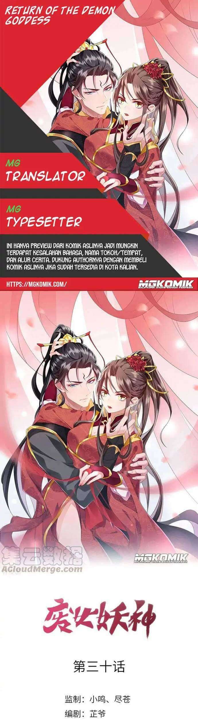 Return The Demon Goddess Bab 30 halaman 1