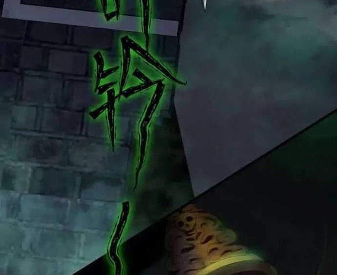 Return The Demon Goddess Bab 31 halaman 22