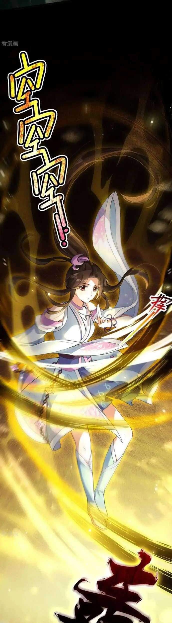 Return The Demon Goddess Bab 31 halaman 27