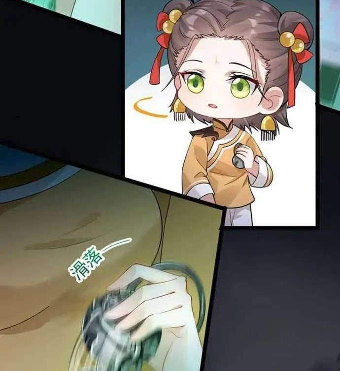 Return The Demon Goddess Bab 31 halaman 32