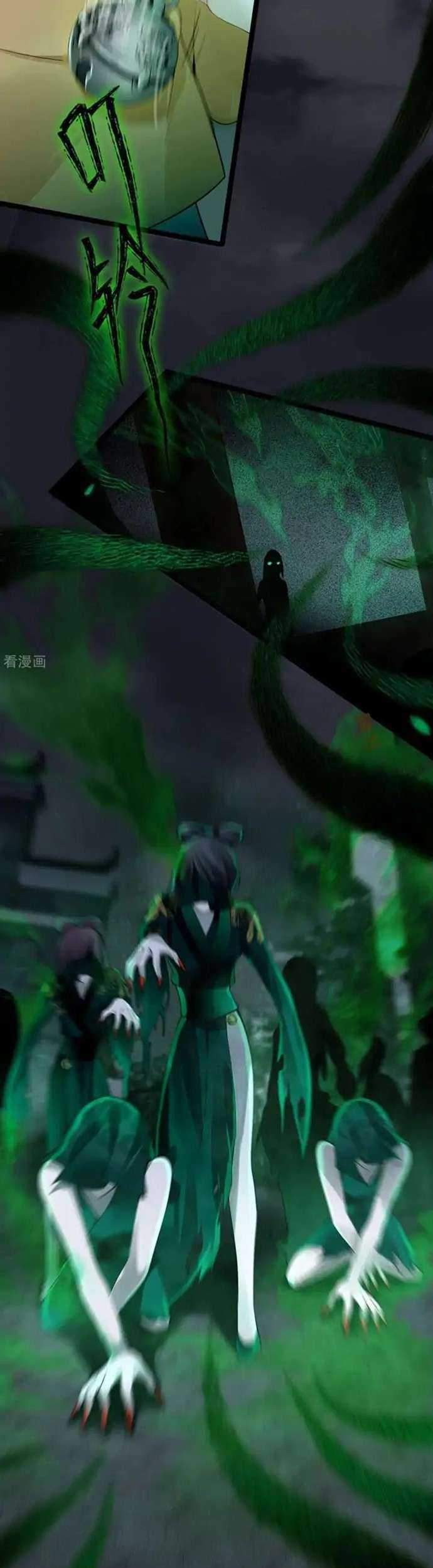 Return The Demon Goddess Bab 31 halaman 33