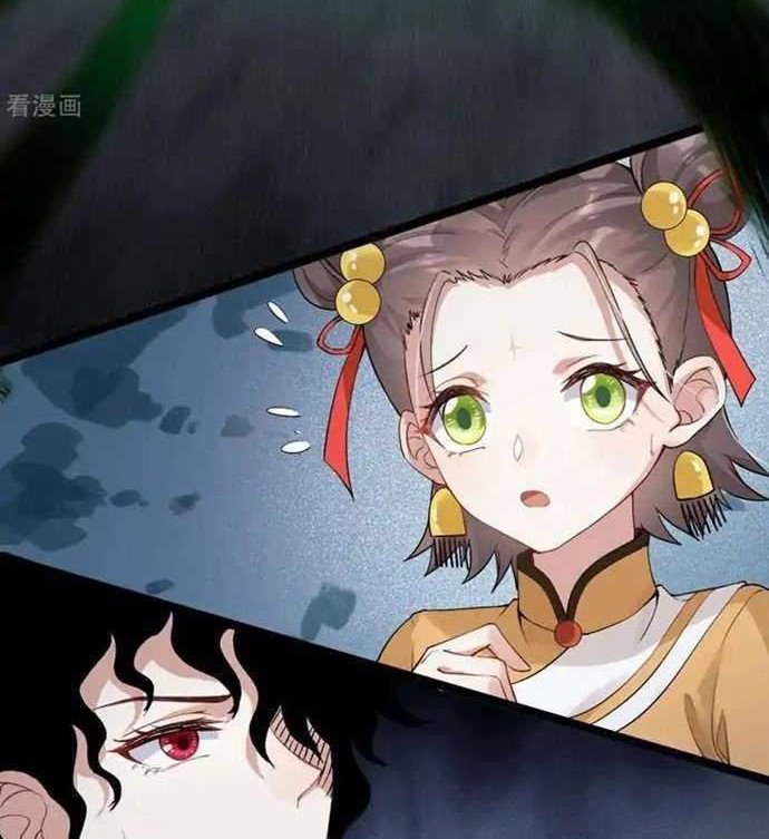 Return The Demon Goddess Bab 31 halaman 34