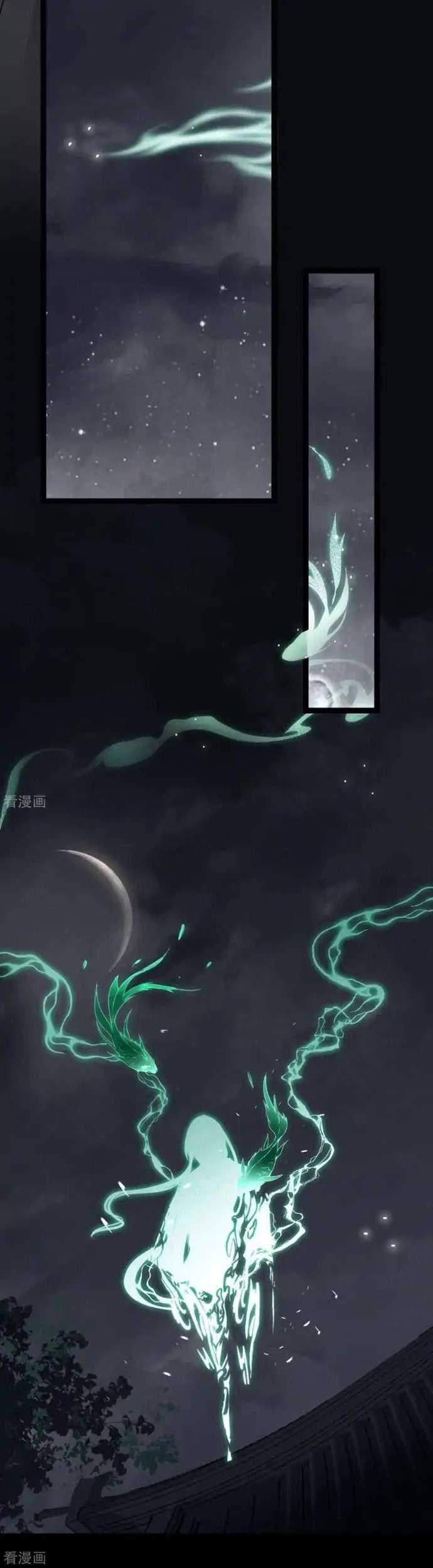 Return The Demon Goddess Bab 31 halaman 45