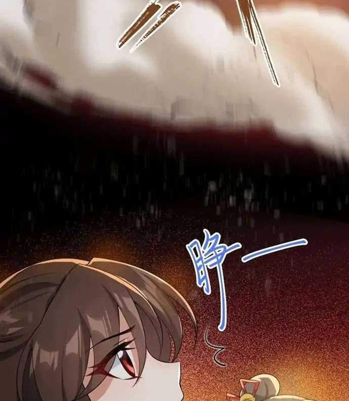 Return The Demon Goddess Bab 32 halaman 26