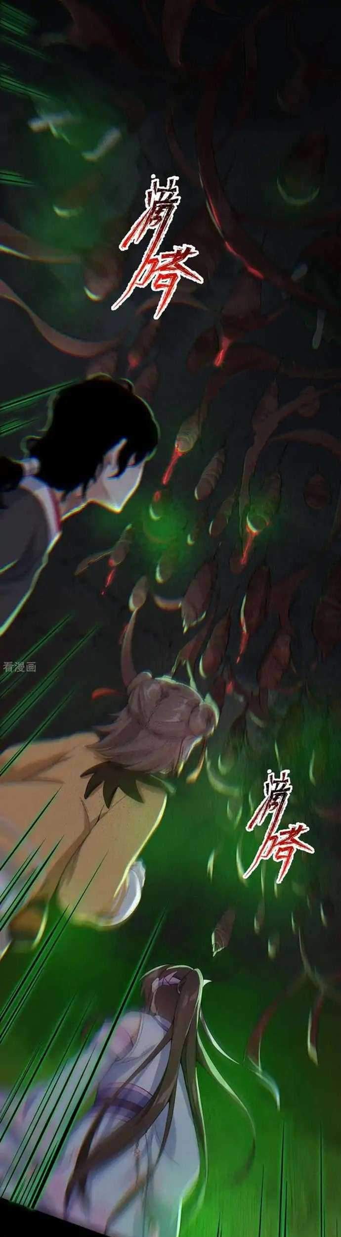 Return The Demon Goddess Bab 32 halaman 29