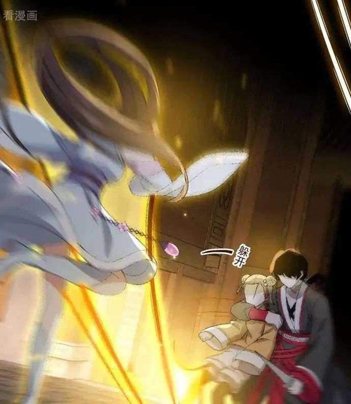 Return The Demon Goddess Bab 32 halaman 38