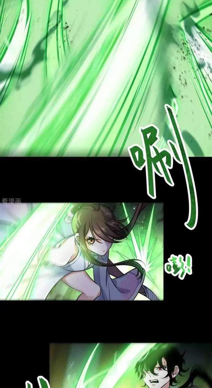 Return The Demon Goddess Bab 33 halaman 8