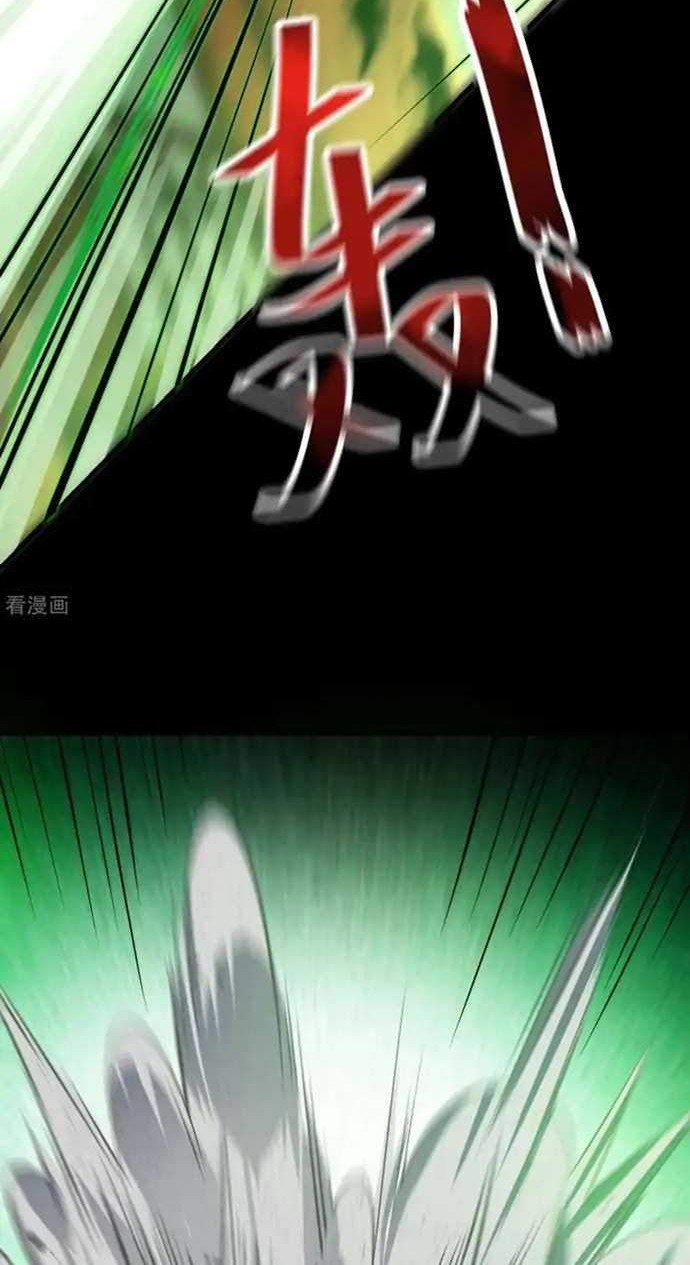 Return The Demon Goddess Bab 33 halaman 10