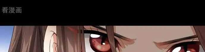 Return The Demon Goddess Bab 34 halaman 12