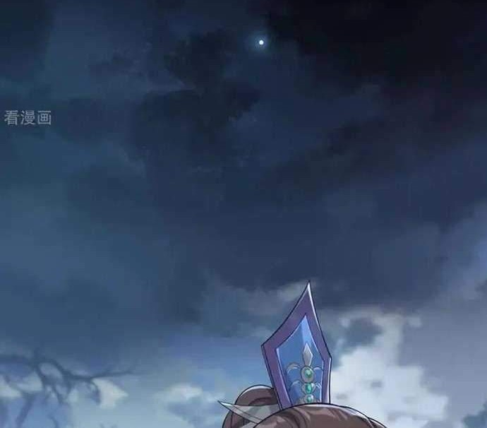 Return The Demon Goddess Bab 35 halaman 12