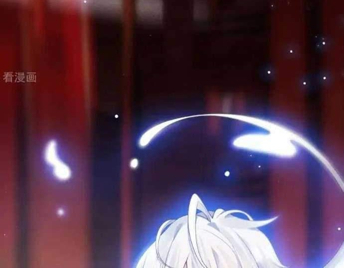 Return The Demon Goddess Bab 35 halaman 52