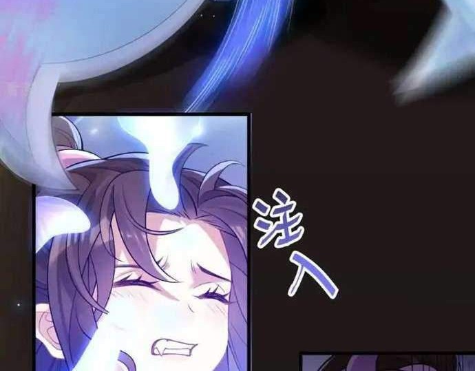 Return The Demon Goddess Bab 35 halaman 54