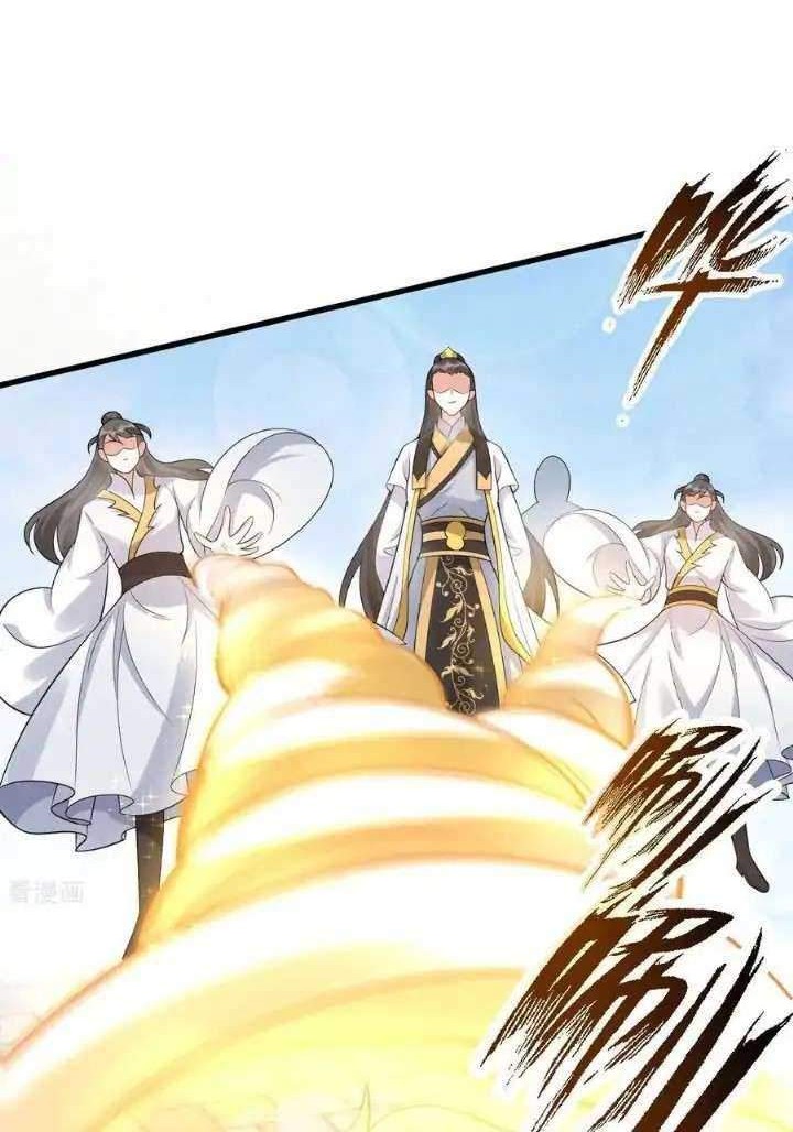 Return The Demon Goddess Bab 38 halaman 24