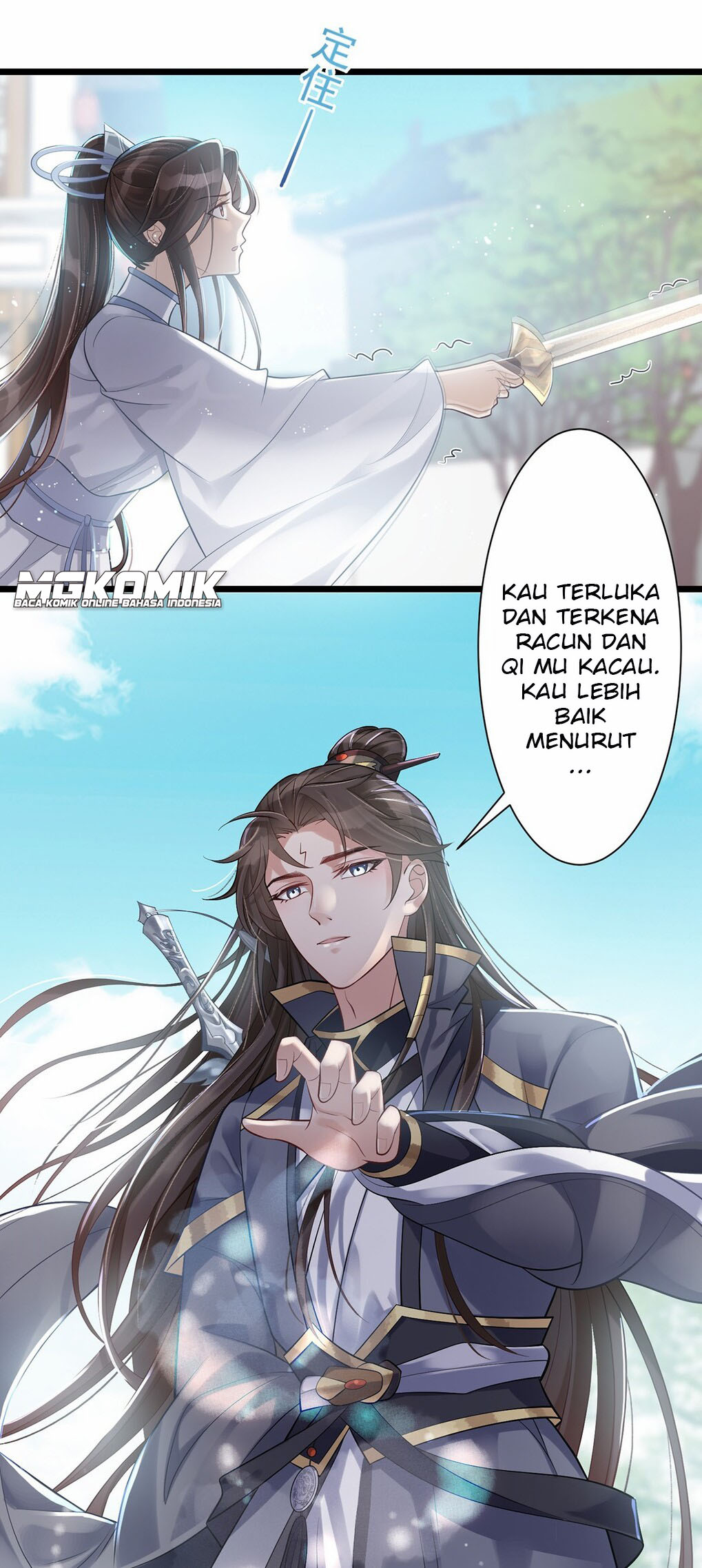 Return The Demon Goddess Bab 4 halaman 17