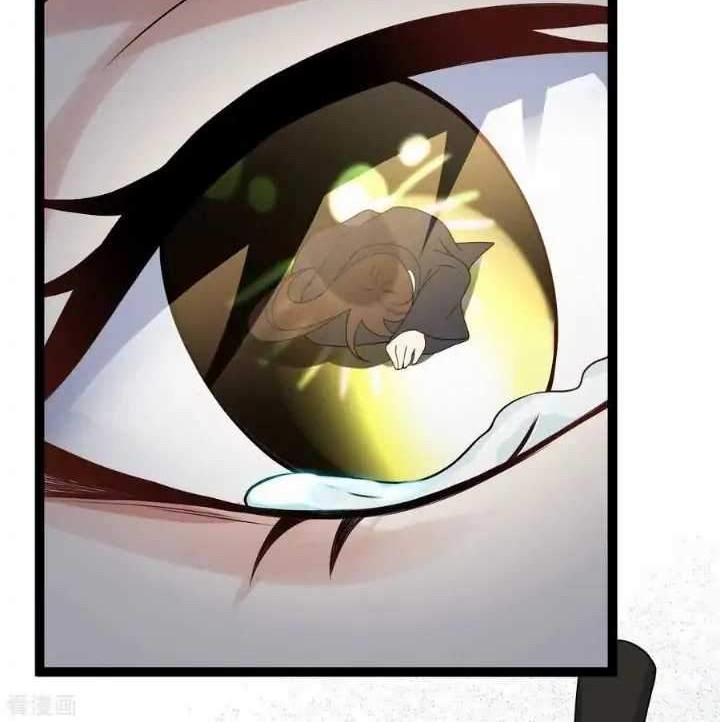 Return The Demon Goddess Bab 41 halaman 30