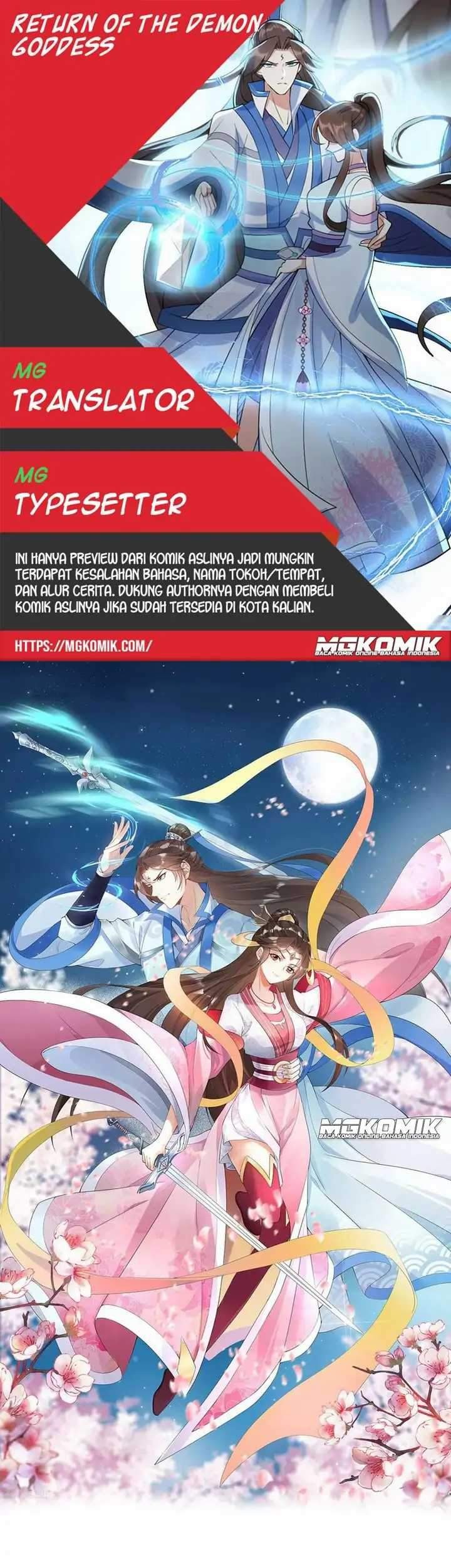 Return The Demon Goddess Bab 43 halaman 1
