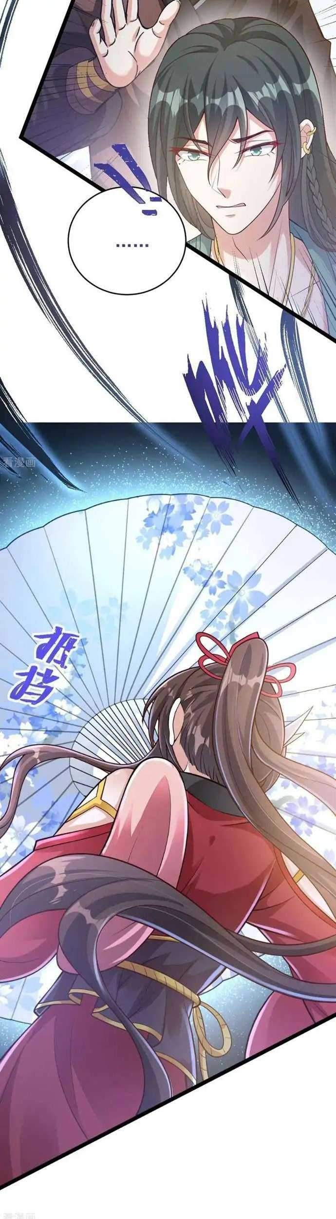 Return The Demon Goddess Bab 47 halaman 21