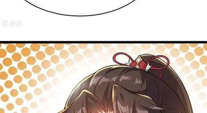 Return The Demon Goddess Bab 47 halaman 30