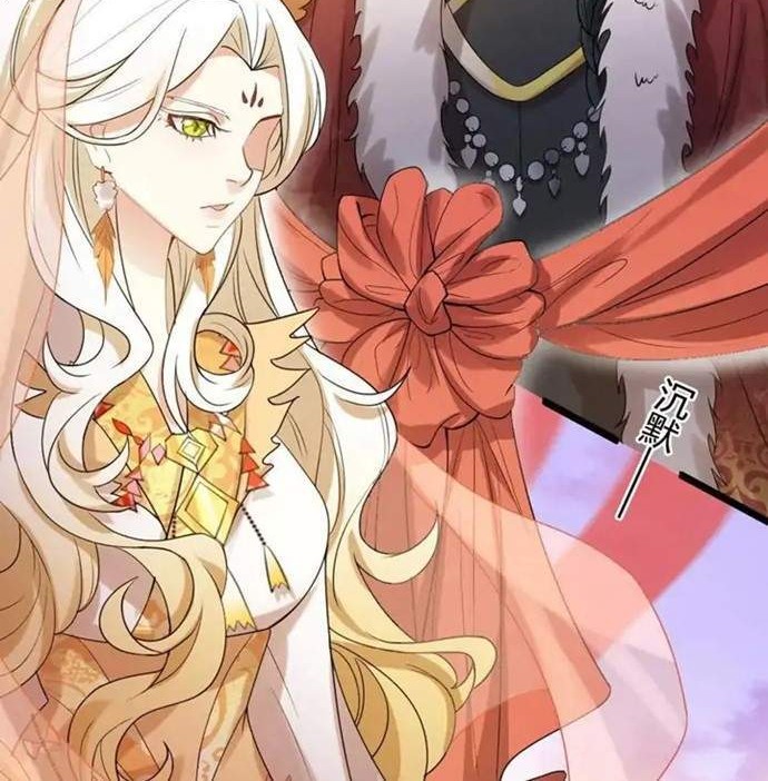 Return The Demon Goddess Bab 48 halaman 2