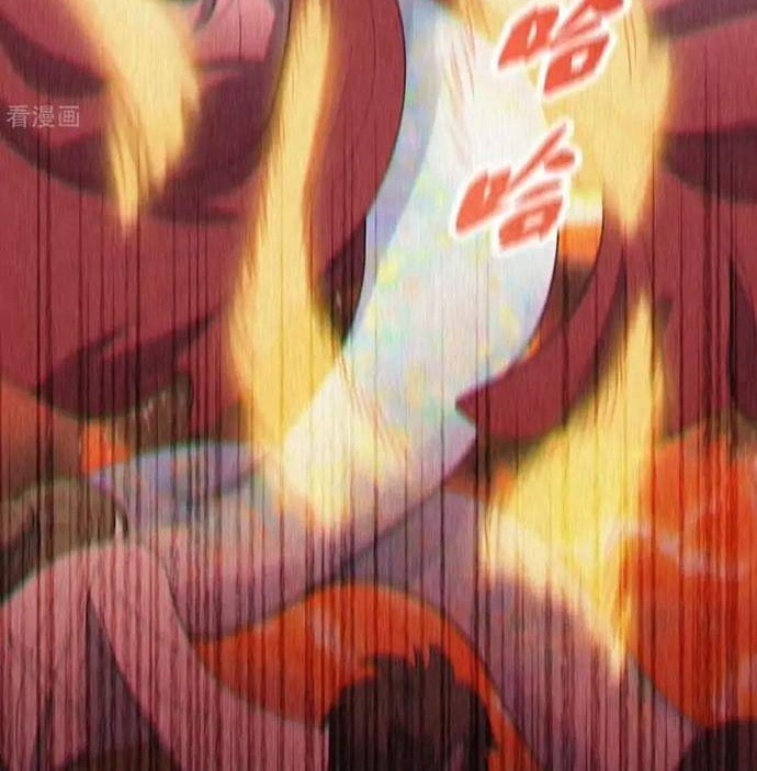 Return The Demon Goddess Bab 48 halaman 10