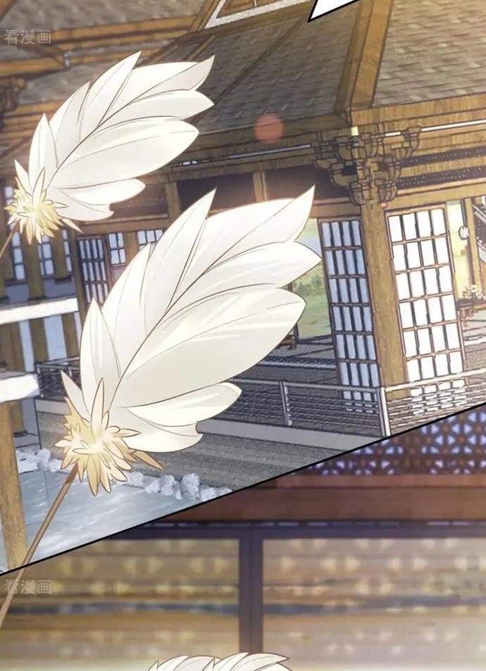 Return The Demon Goddess Bab 50 halaman 12