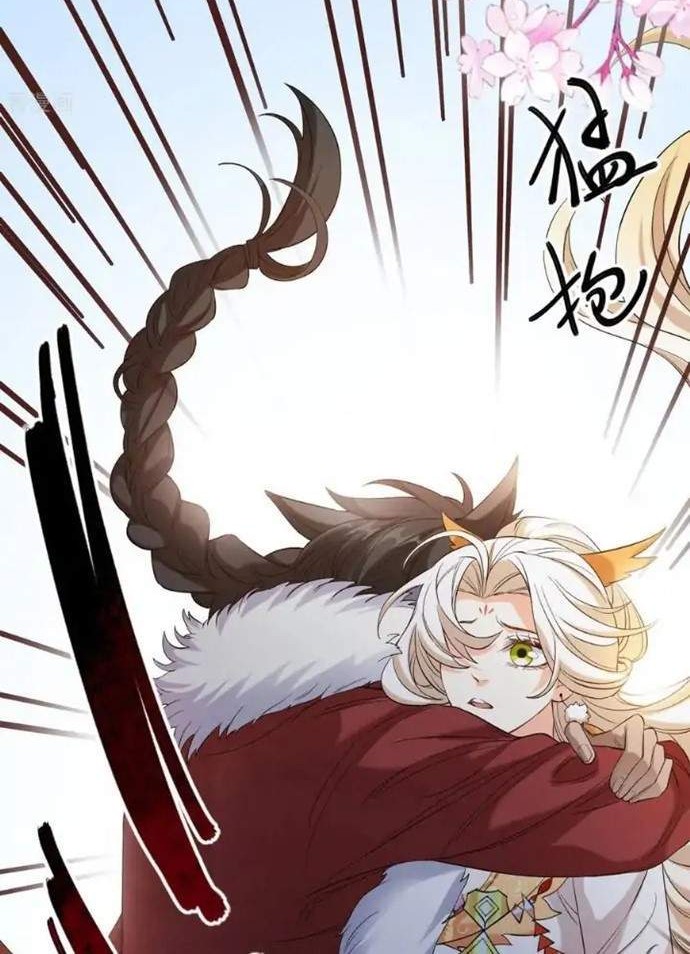 Return The Demon Goddess Bab 50 halaman 28