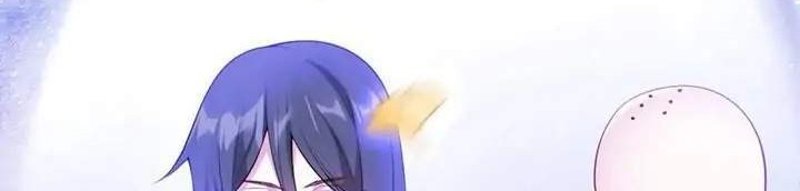Return The Demon Goddess Bab 52 halaman 2