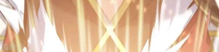 Return The Demon Goddess Bab 52 halaman 30