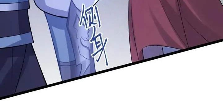Return The Demon Goddess Bab 52 halaman 38