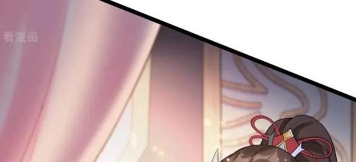 Return The Demon Goddess Bab 52 halaman 58