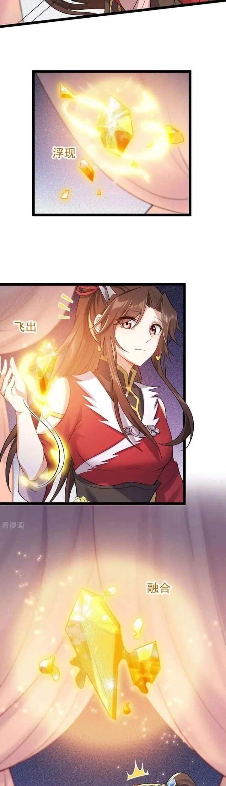 Return The Demon Goddess Bab 53 halaman 3