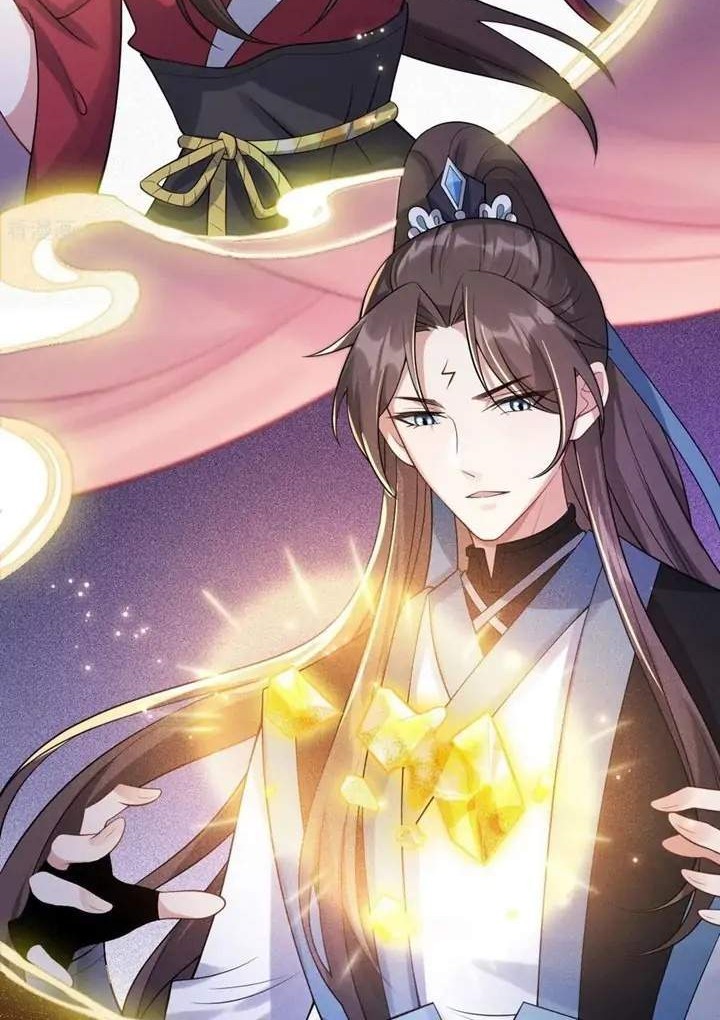 Return The Demon Goddess Bab 53 halaman 6