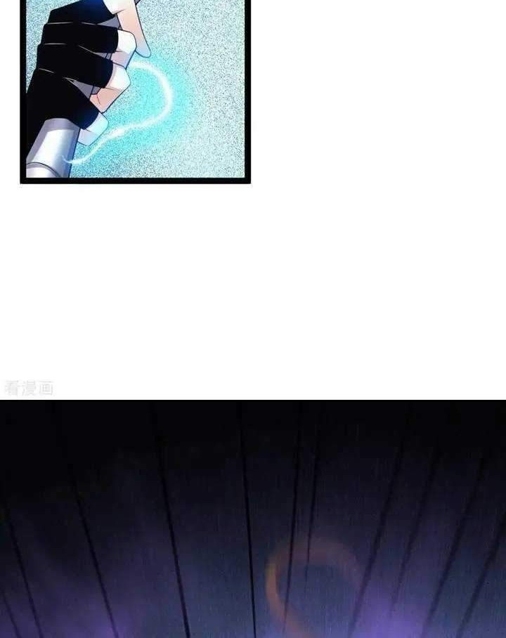 Return The Demon Goddess Bab 55 halaman 32