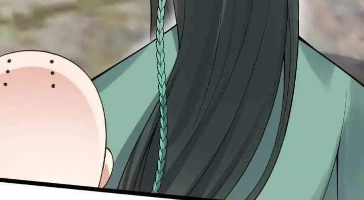 Return The Demon Goddess Bab 56 halaman 24