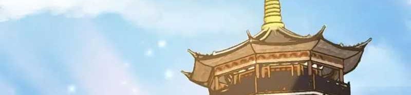 Return The Demon Goddess Bab 59 halaman 2