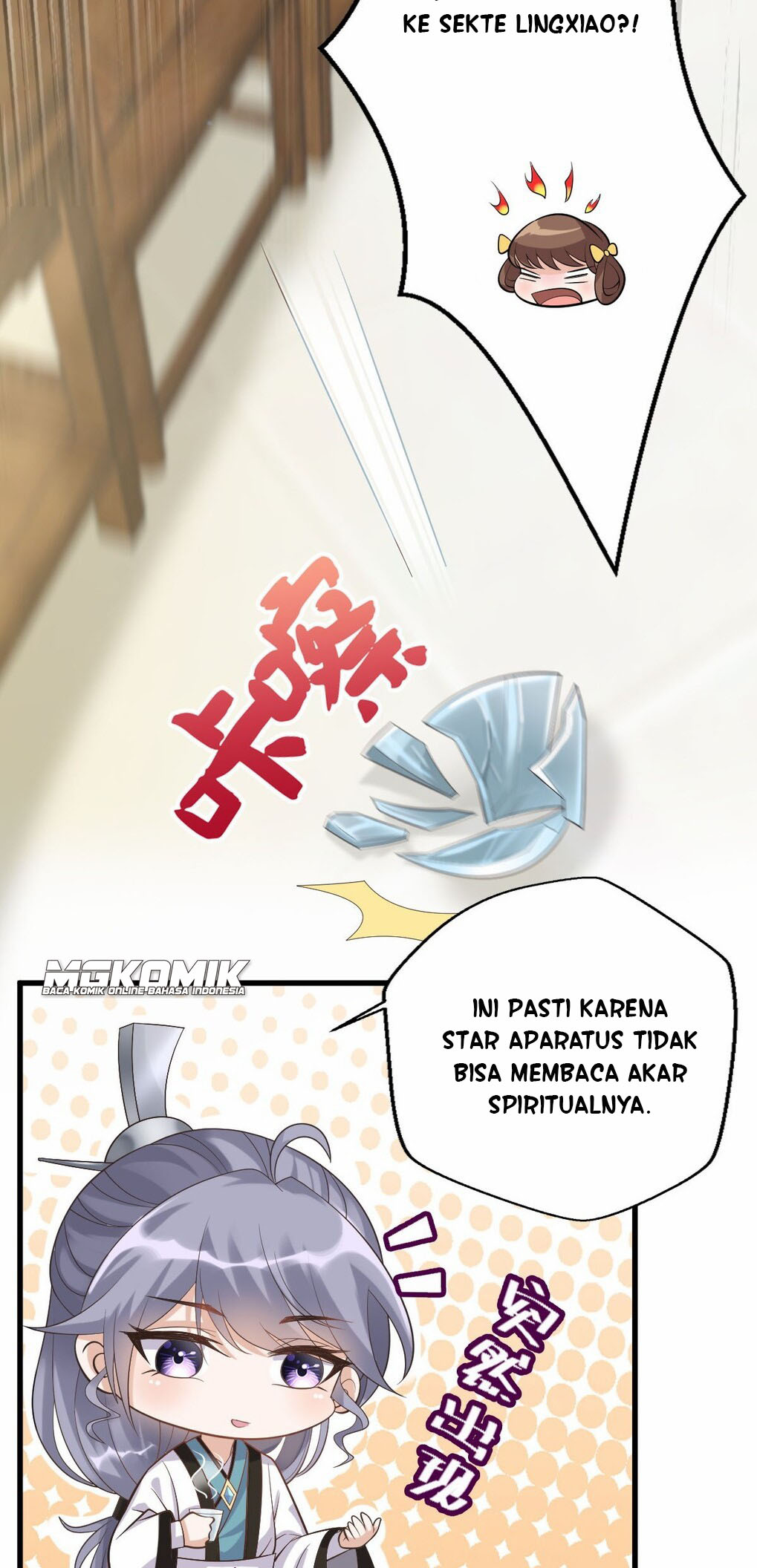 Return The Demon Goddess Bab 6 halaman 23