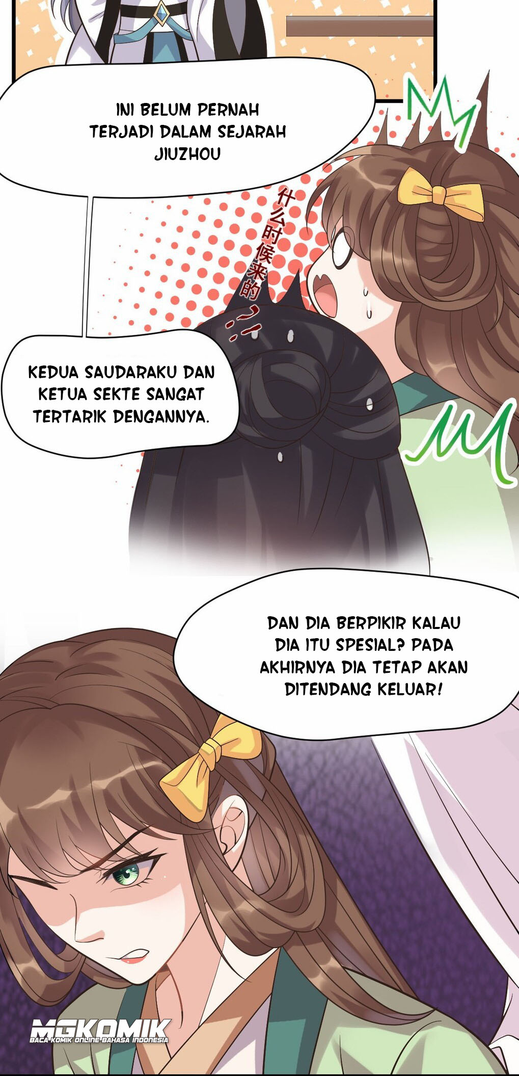 Return The Demon Goddess Bab 6 halaman 24